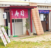 DSC_3225_edited.jpg