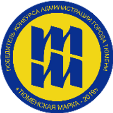 Тюменская марка-маленький логотип.png