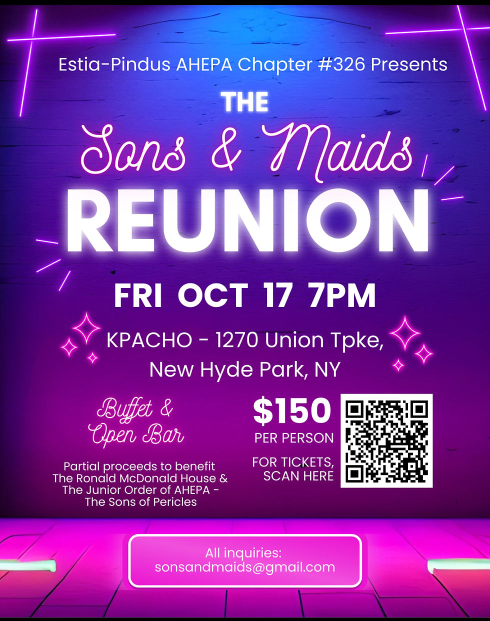 The Sons & Maids Reunion