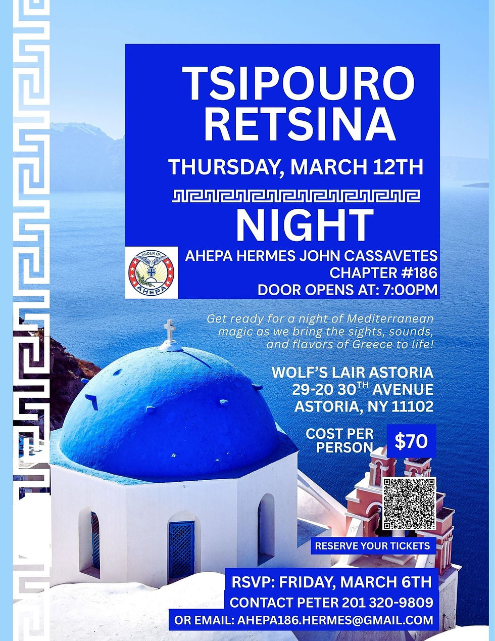 Hermes Chapter 186 Tsipouro & Retsina Night