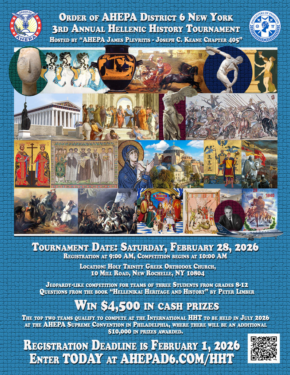 Hellenic History Tournament
