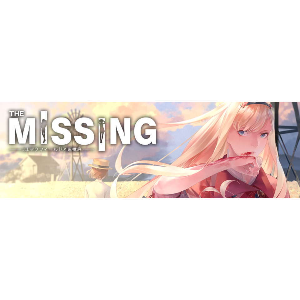 the-missing | kidlitweb
