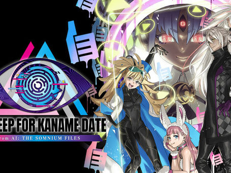 The 'No Sleep for Kaname Date' Logo.