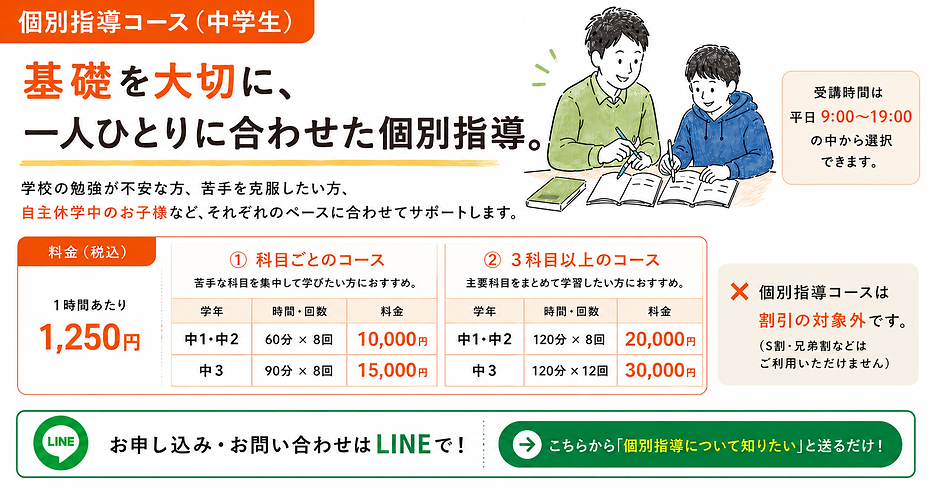 完成.png