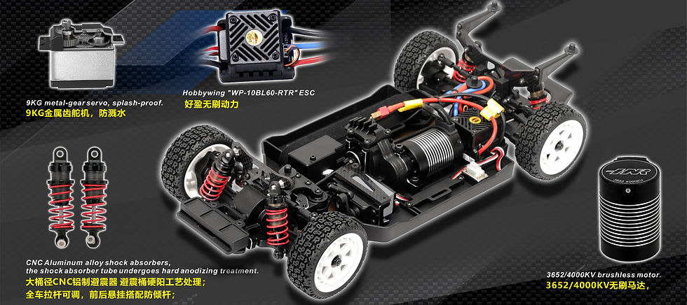 Thumbnail: HNR H9804M3 Weimaraner 1/10 Rally Car