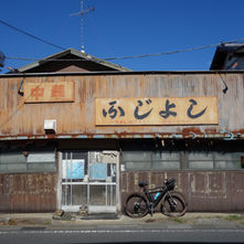 11/25土曜サイクリング
