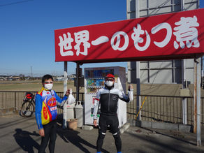 1/22土曜サイクリング