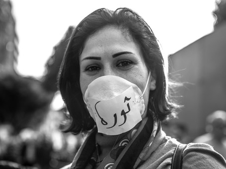 Thawra ! Unis pour le Liban