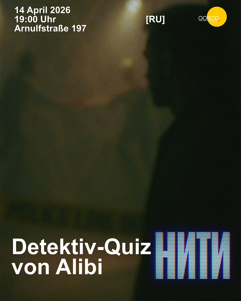 Detektiv-Quiz von Alibi