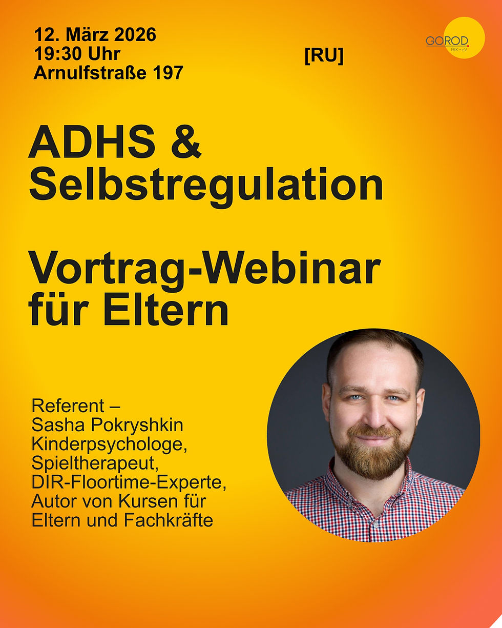 ADHS & Selbstregulation