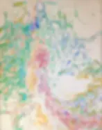 Portrait of Sakura Fubuki - Iridescent and matte acrylic on canvas, 2026