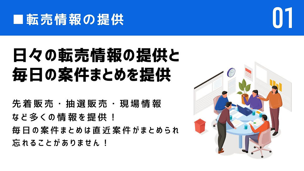 黒 緑 テクノ テクノロジー 幾何学 YouTube 配信 サムネイルのコピー.jpg