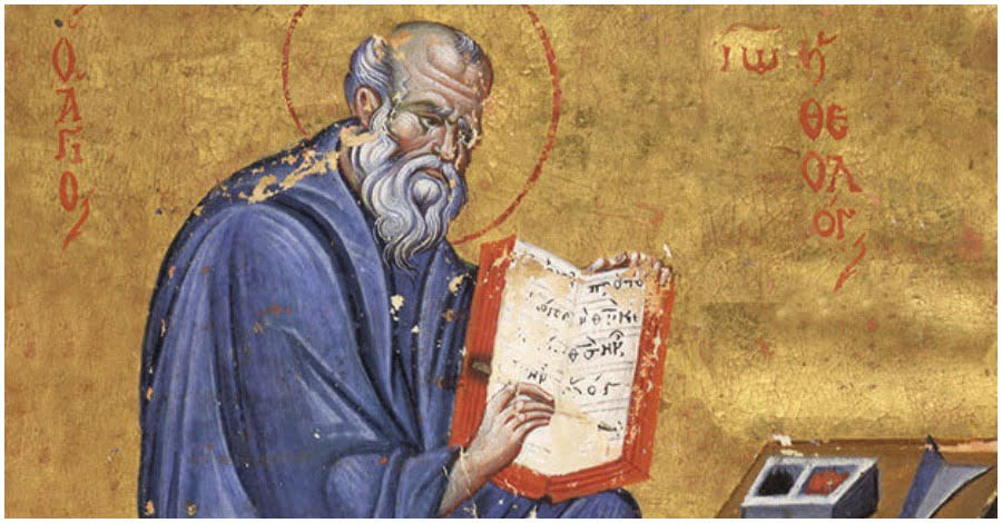 Book of John Bible Study