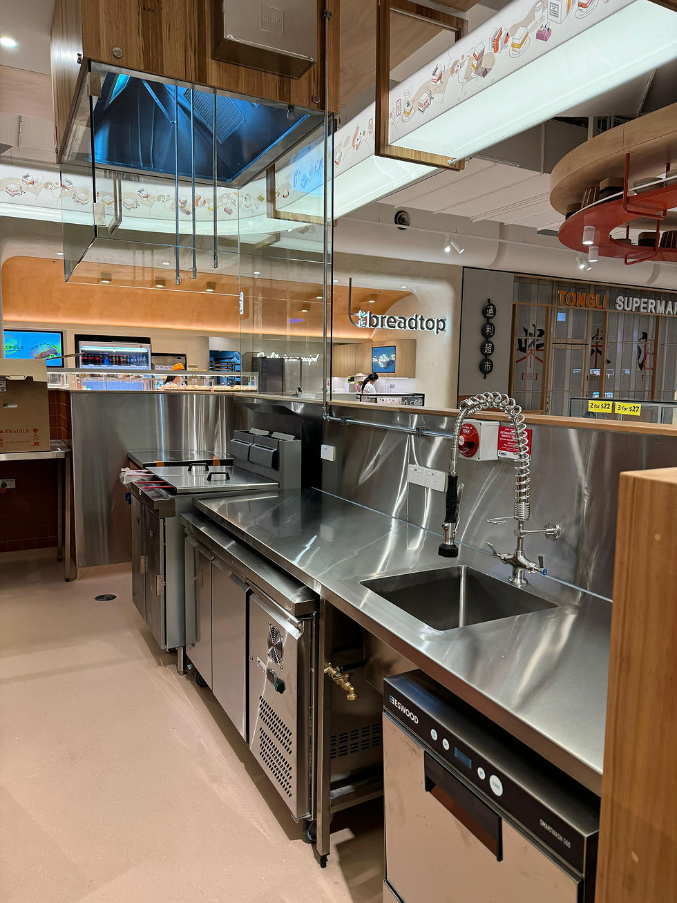 sandoitchi cc (1).jpg