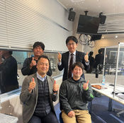 第151回 240205放送分 株式会社海老の宮川 取締役 宮川 貴光さん
