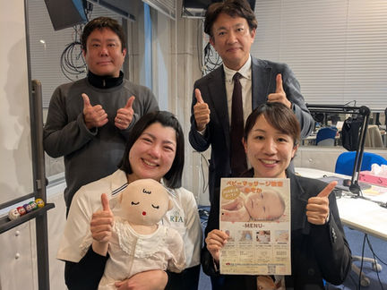 第255回 ベビーマッサージ教室「みぞか」 代表 竹森 麻梨子さん
