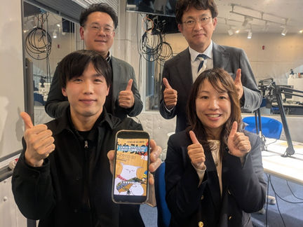 第253回 杉元水産 有限会社 杉元 洋太さん