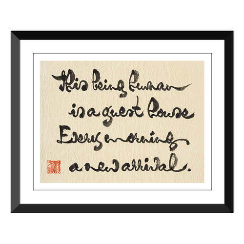 Guest house trailer picture