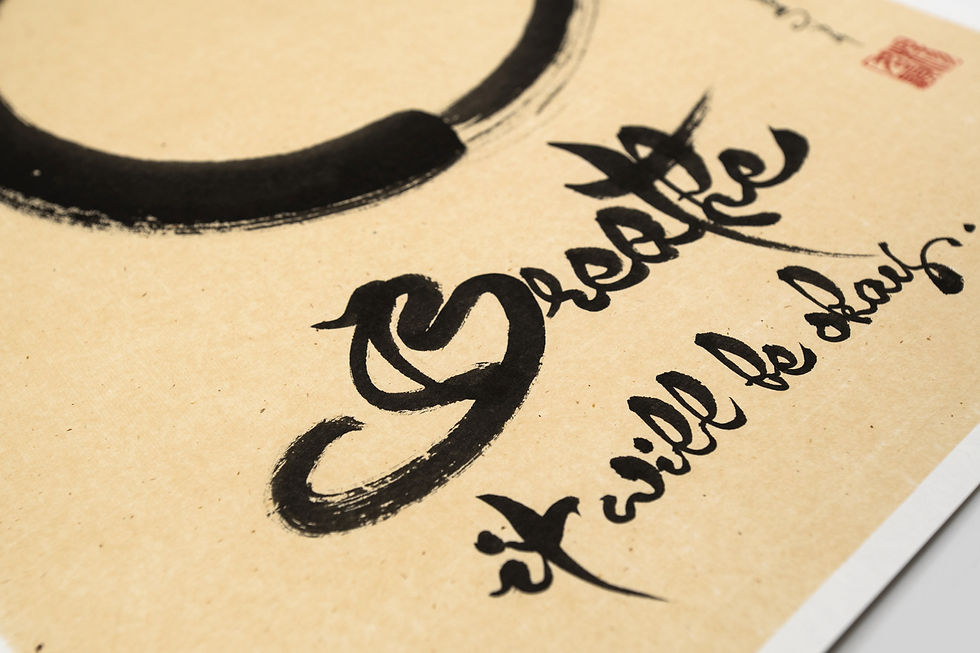 Thumbnail: Breathe it will be okay- with Enso -Thich Nhat Hanh- 14x18" MaoBianzi