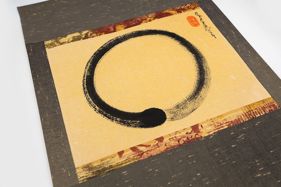 Thumbnail: Enso circle 9x12" inside a 14x18" Silk border
