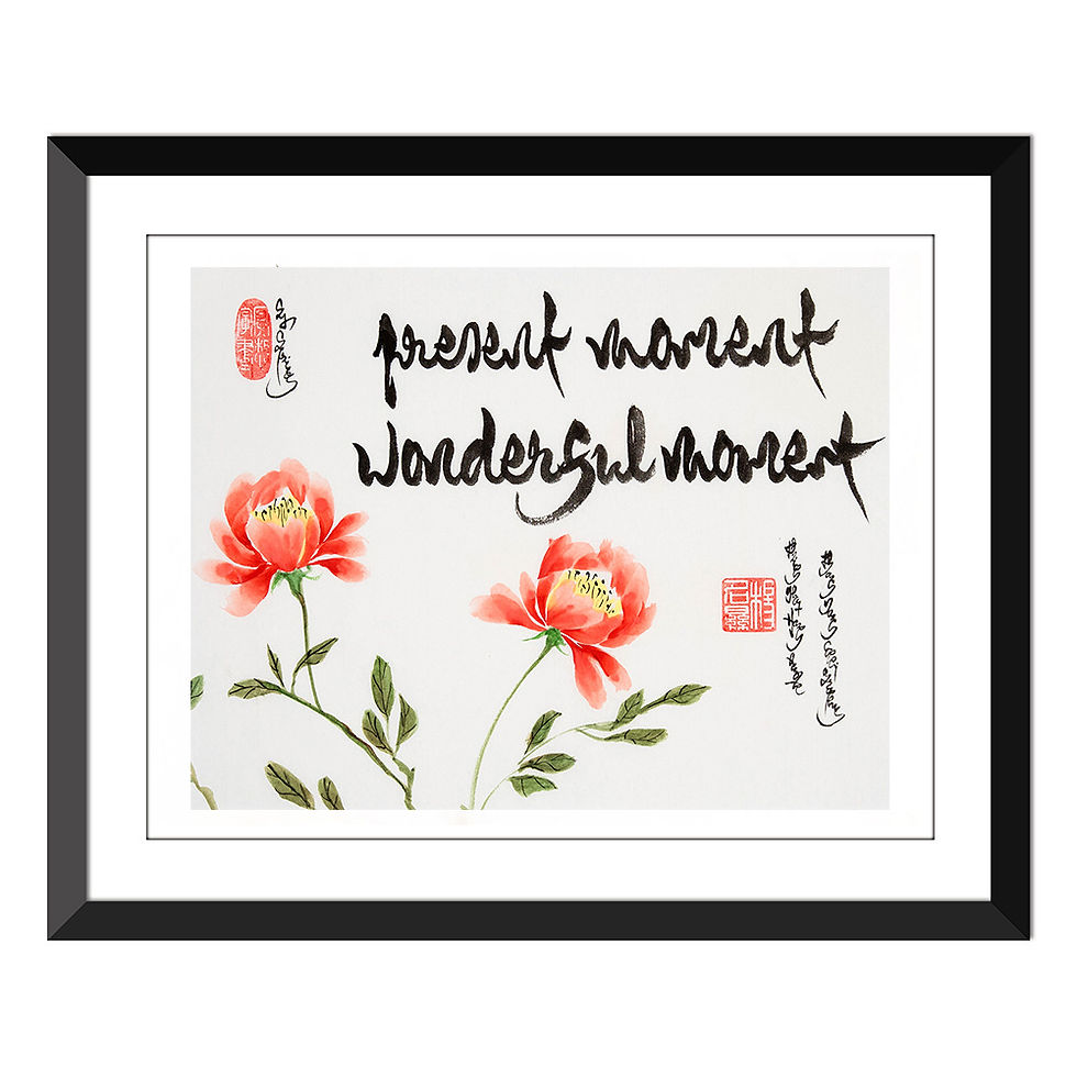 Present Moment Wonderful Moment- Peony drawing-24x32