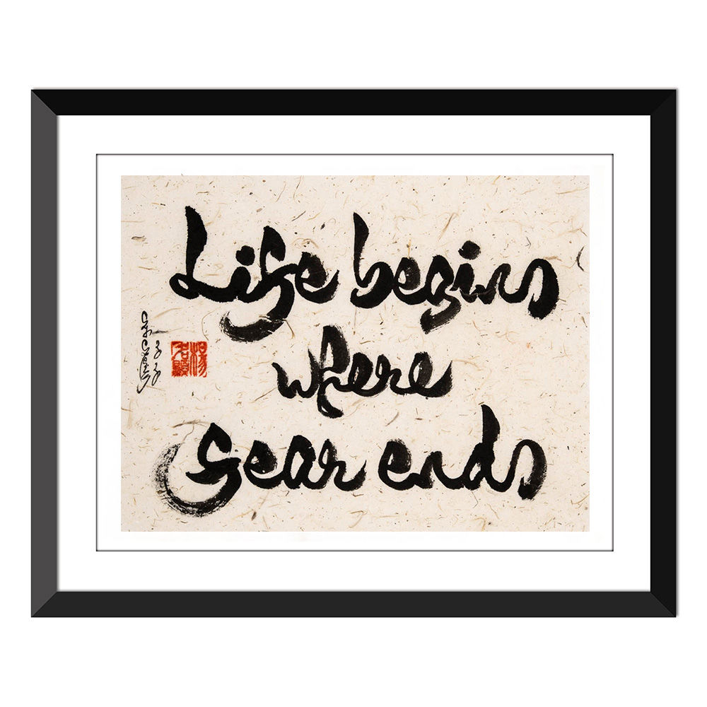 Life begins where fear ends - Osho quote- Many sizes