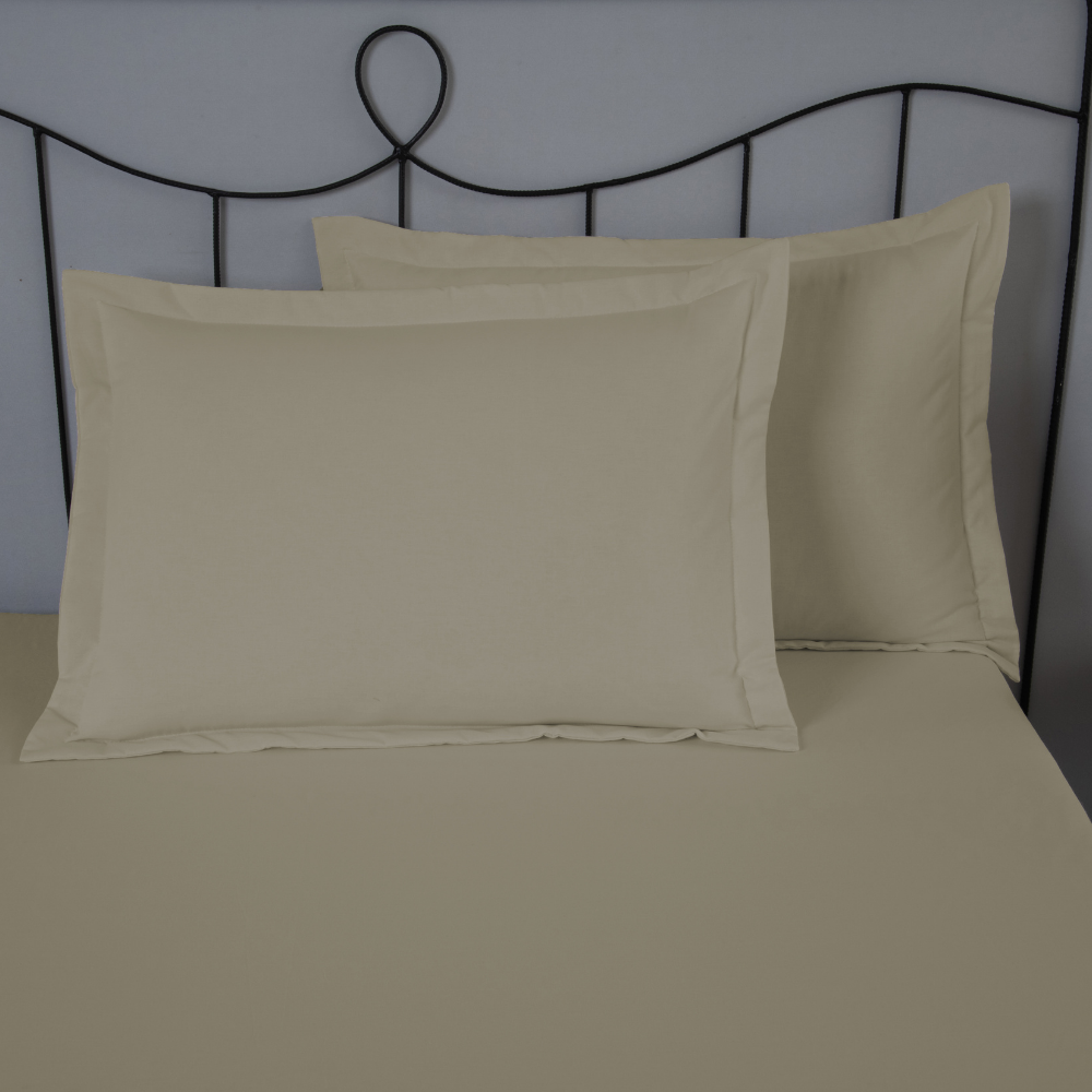 Porta Travesseiro Dia A Dia (70x50cm) 1 Peça - Cáqui