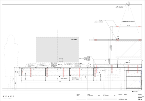 TVキャビネットデスクの特注家具図面(Vectorworksで作図、ケンケデザインによる家具図面代行)