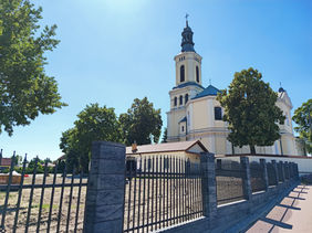 Ogrodzenie