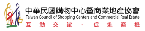 TCSCRE Logo h.png