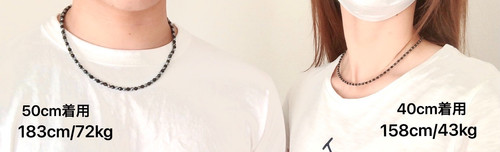 NSOBネックレスペア TBver. | NSOB サポート 