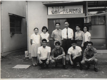 2026年4月19日 佐竹昌美名誉牧師召天記念礼拝説教アウトライン