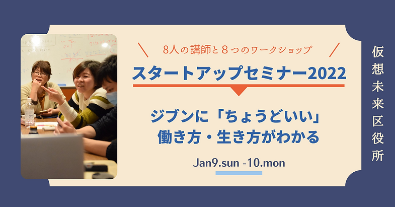 note ノート 記事見出し画像 アイキャッチ (4).png