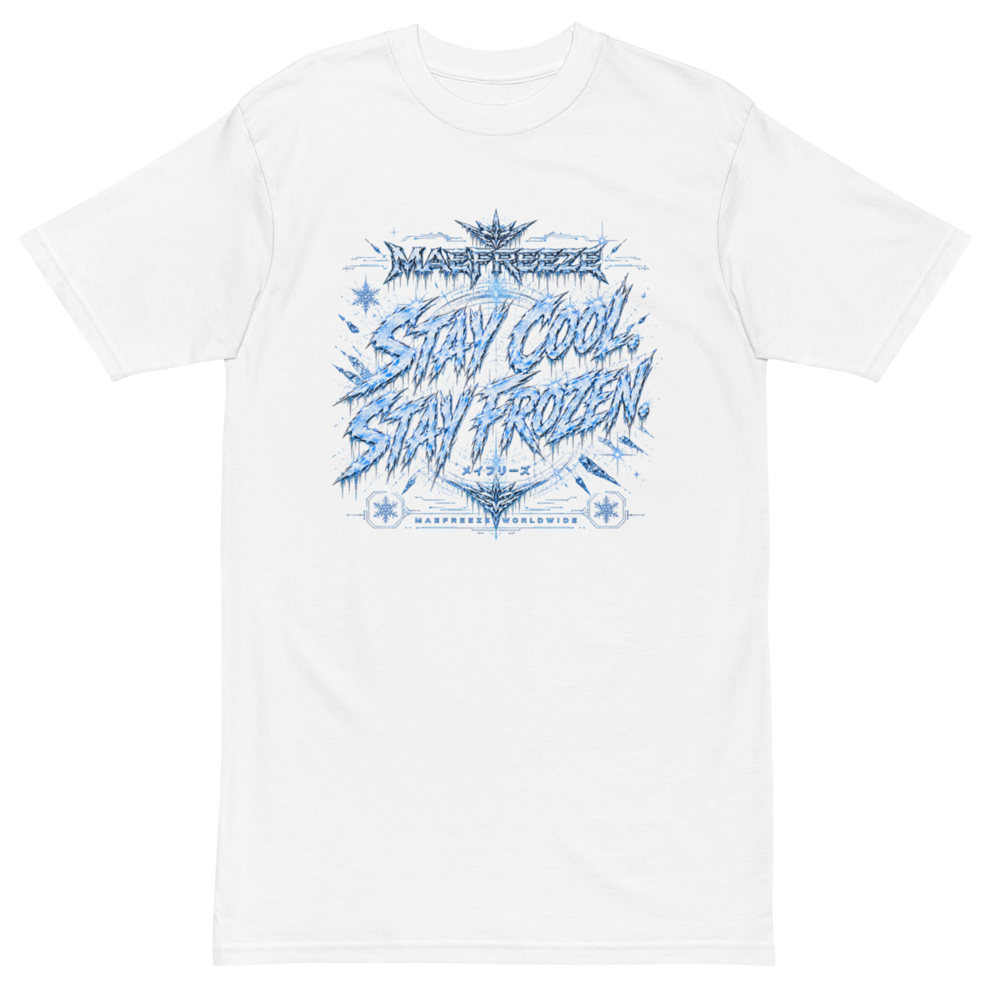 Men’s premium heavyweight tee