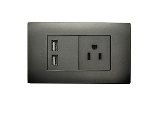 USB-NEGRO-DESMONTABLE_edited.jpg