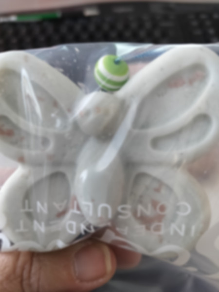 Air Freshners