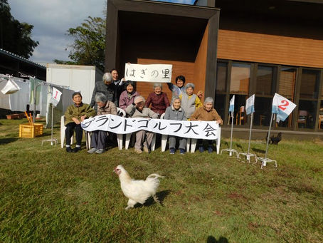 11月20日 今日も楽しい1日でした(^^♪