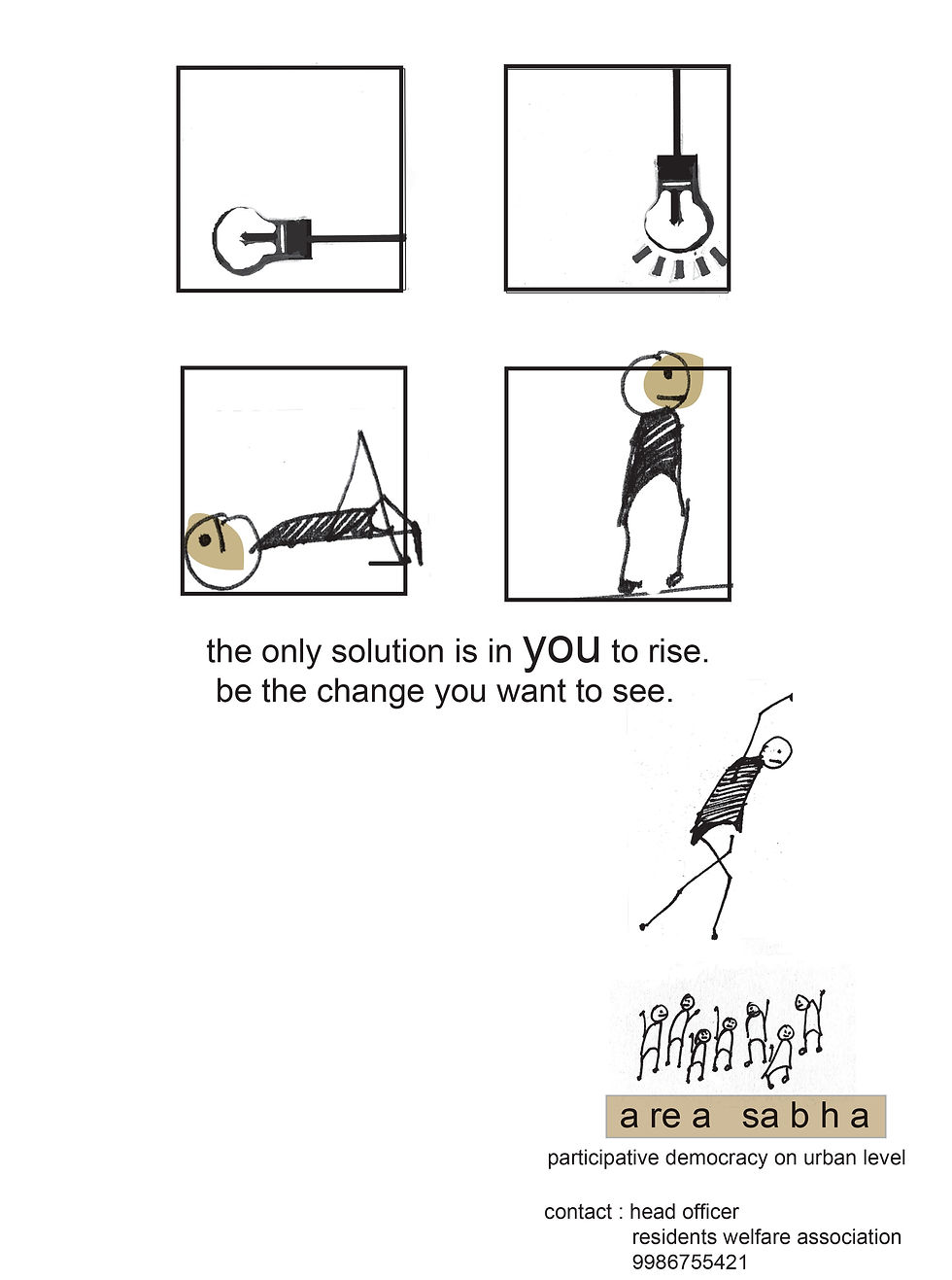 poster2