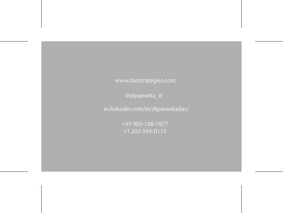 v card back