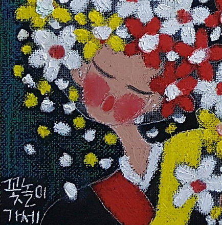 놀터-꽃놀이가세 대표그림.jpg