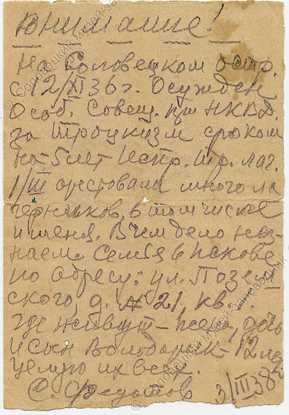 9.  КП-7338-10.jpg