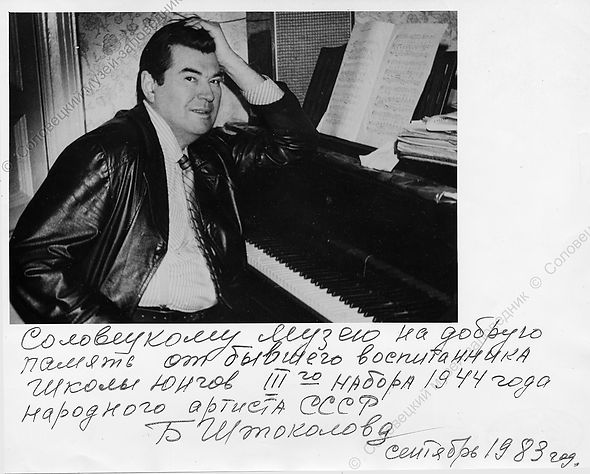 15.  КП-6677.jpg