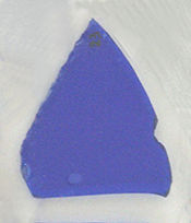 СГИАПМЗ НВ-3599-23 .  Осколок (фрагмент)