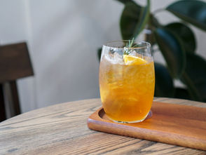 Golden Yuzu Cocktail