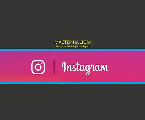 электрик чебоксары (2).webp