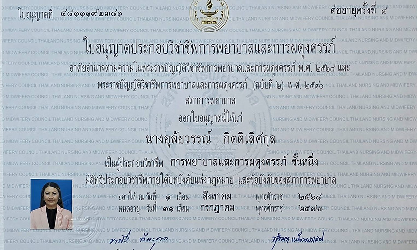 476172.jpg