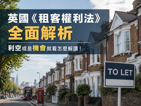 Renters' Rights Bill