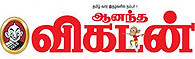 Ananda-Vikatan.jpg