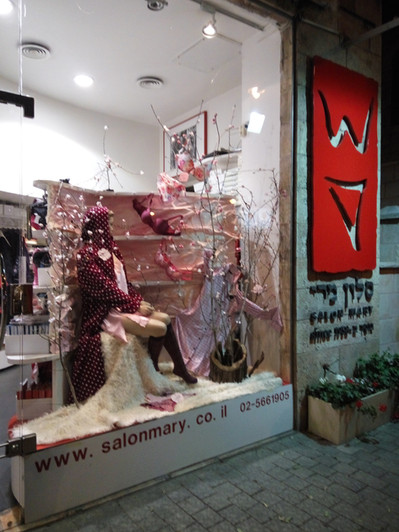 כאשר השקדיה פורחת כל פרח הוא הבטחה לפרי.
מאחלת שגם את תצליחי להגשים את הבטחותייך לעצמך.
ט"ו ב