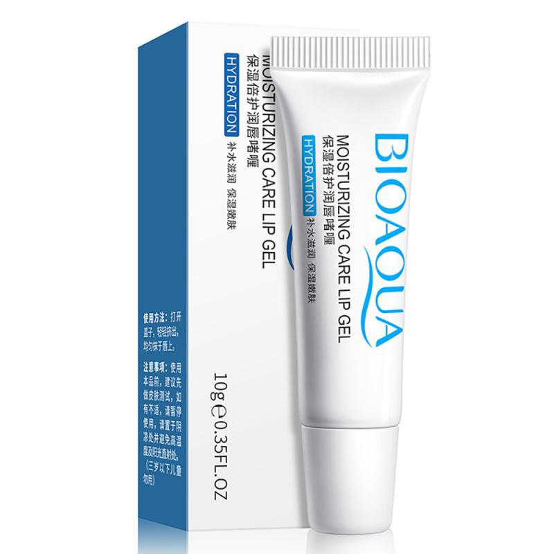 Miniatura: BIOAQUA moisturizing care lip gel, white tube and blue box, 10g 0.35fl oz.